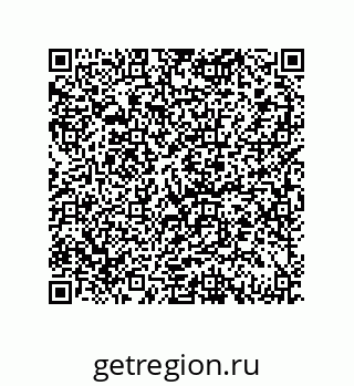 79069097574