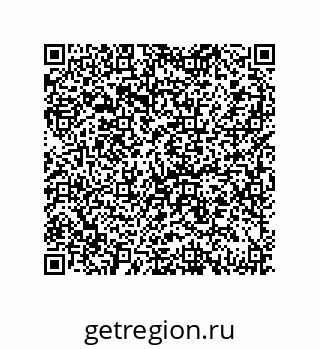 79069097585