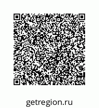 79069097618