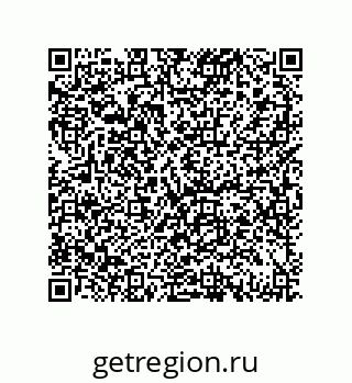 79069097651