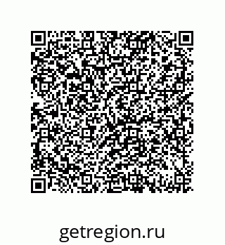 79069097653
