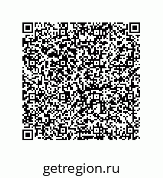 79069097686
