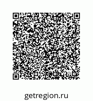 79069097737
