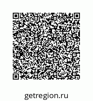 79069097741