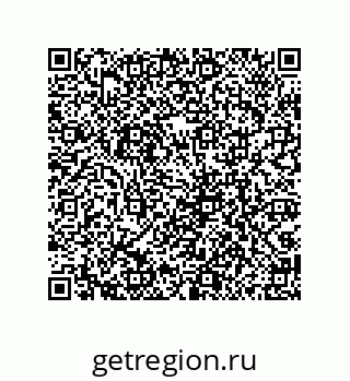 79069097819