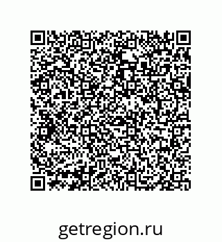 79069097825