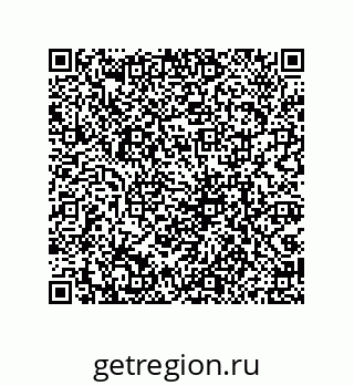 79069097845