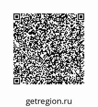 79069097849