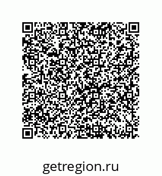 79069097858