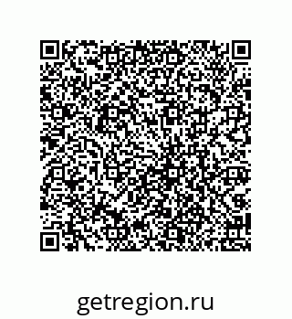 79069097900