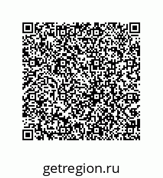 79069097921