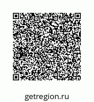 79069097925