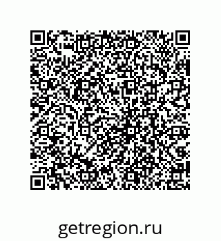 79069097932