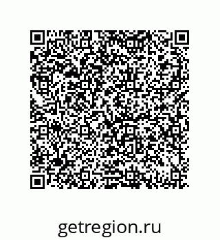 79069098001