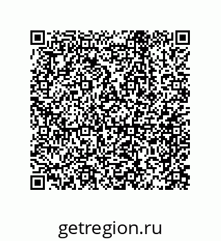 79069098003