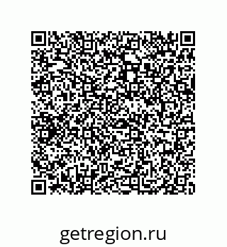 79069098004