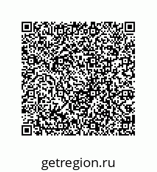 79069098049