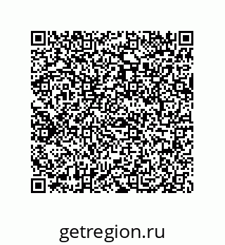 79069098086