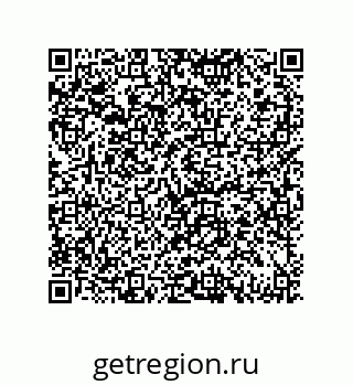 79069098096