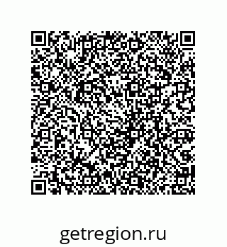 79069098099
