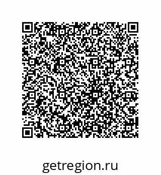 79069098117