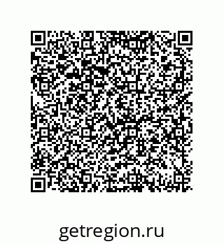 79069098173