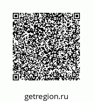 79069098192