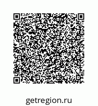79069098284