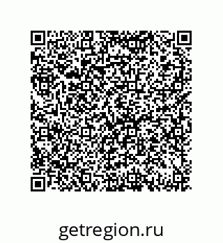 79069098297