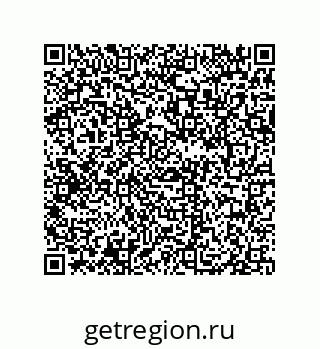 79069098369