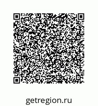 79069098370