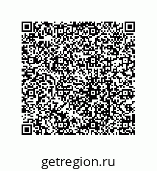 79069098385