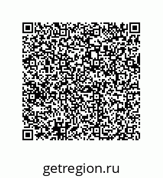 79069098387