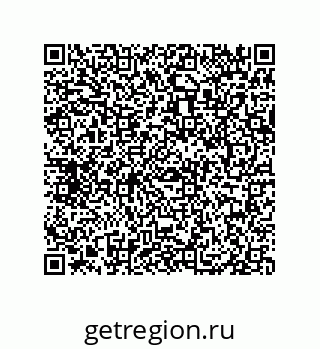 79069098420