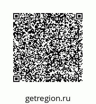 79069098450