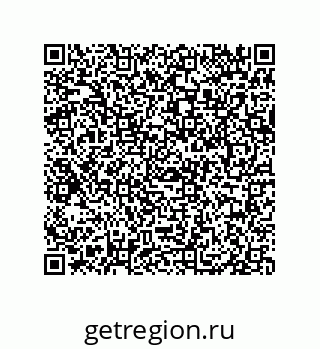79069098500