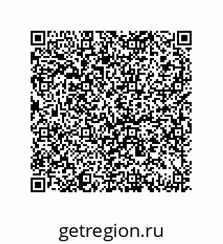 79069098509