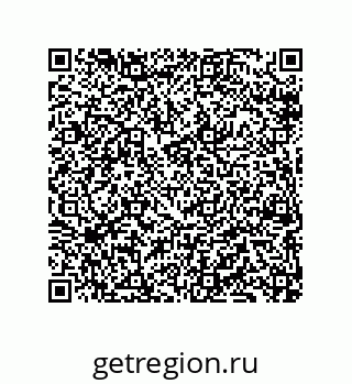 79069098547