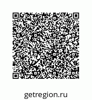79069098549