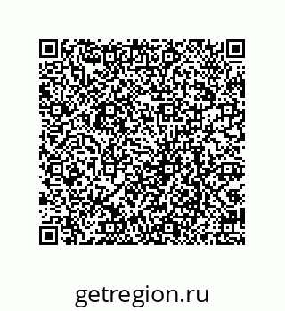 79069098670