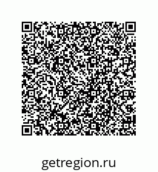 79069098685