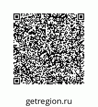 79069098689
