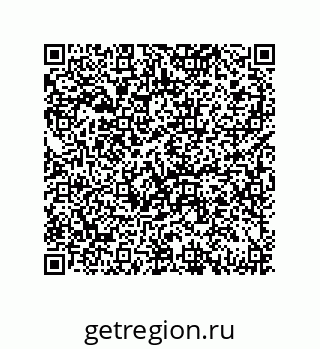 79069098697