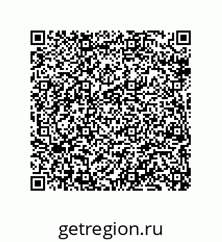 79069098825