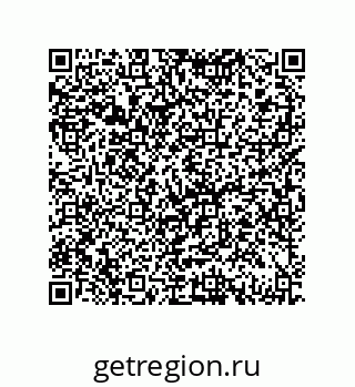 79069098840