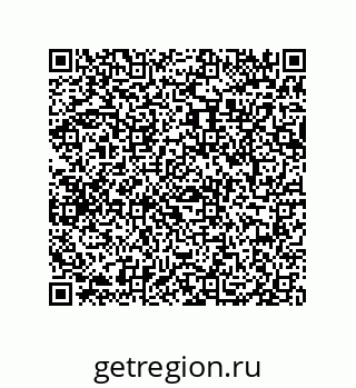 79069098848