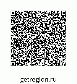 79069098849