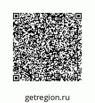 79069098850