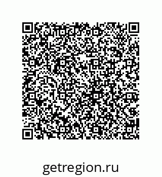 79069098869