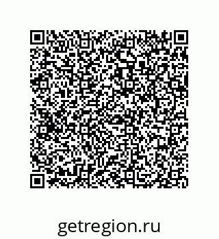 79069098923